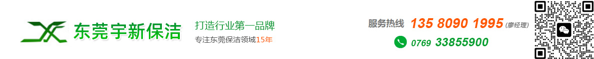 儀欣閥門